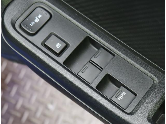 ���p���[�E�C���h�E��