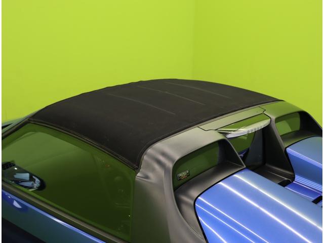 ���\�t�g���[���g�b�v��