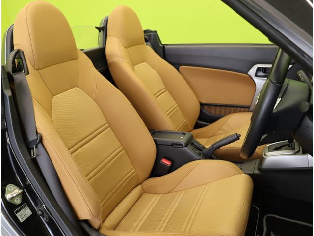 ���^�]�ȁ�