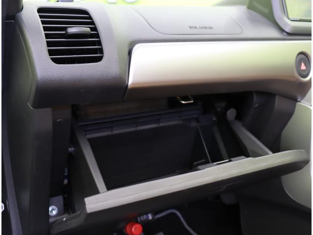 ���O���[�u�{�b�N�X��