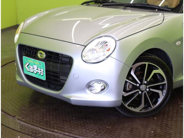 ���t�����g��聚