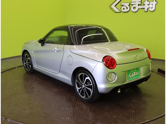 ���Œ��R�N�ۏ؁��ۏؑΏۂ���ԁA�ۏ͈ؔ́A�ۏؓ��e�ɂ͈��̏���������܂��i�ۏ؂͗L���ƂȂ�܂��j��