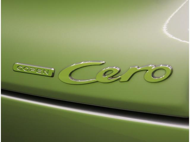 ���_�C�n�c�^�R�y���^�Z���^�`�s�ԁ^���s�Q�V�O�O�O������