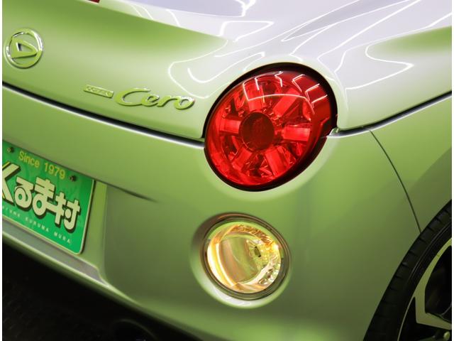 ���e�[�������Y��