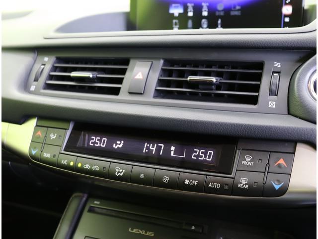 ���I�[�g�G�A�R����