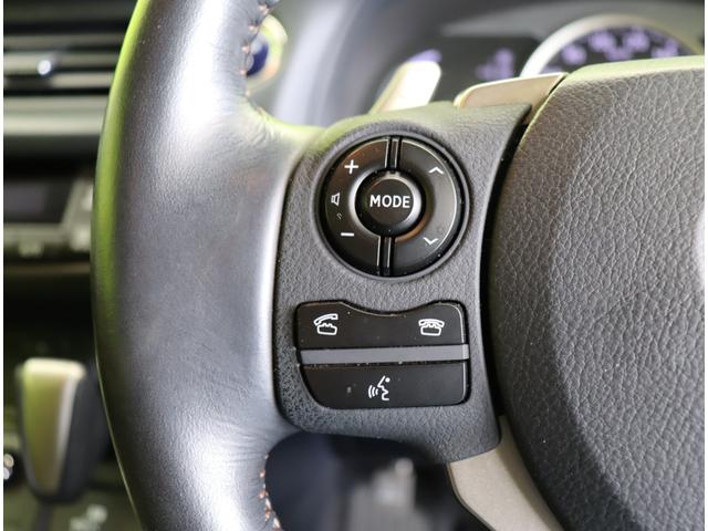 ���X�e�A�X�C�b�`��