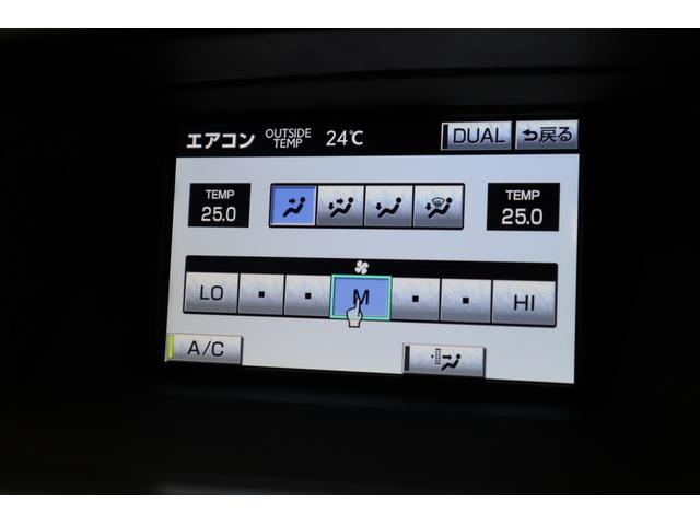 RX270VerLエアロ 黒革 SR HDDマルチ 20AW(11枚目)