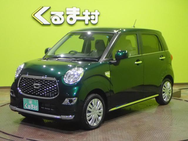 スタイルX SAIII CVT エコアイドル アップグレード(3枚目)