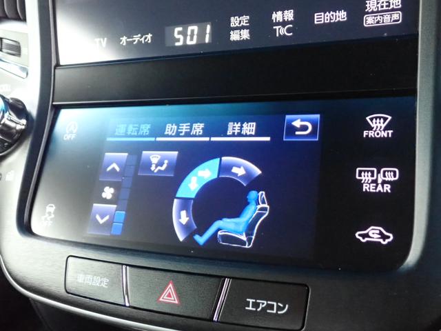 アスリートS-T ターボ メーカーフルセグSDナビ(12枚目)