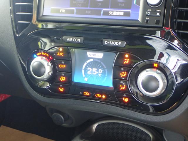 15RX アーバンセレクション 後期型 フルセグナビ HID(11枚目)