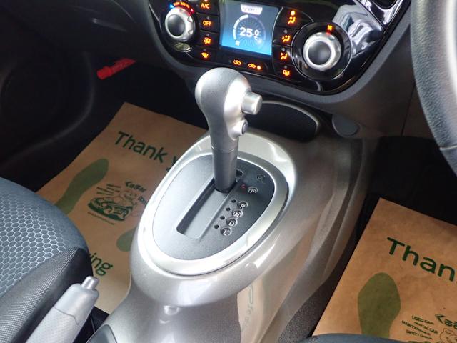 15RX アーバンセレクション 後期型 フルセグナビ HID(12枚目)