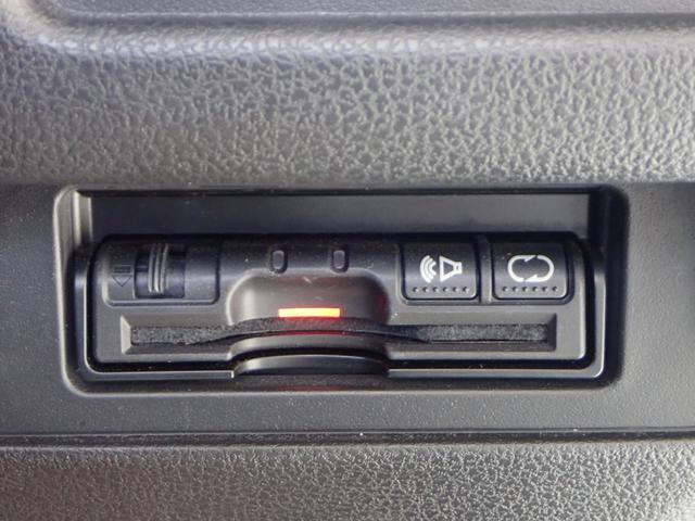 15RX アーバンセレクション 後期型 フルセグナビ HID(15枚目)