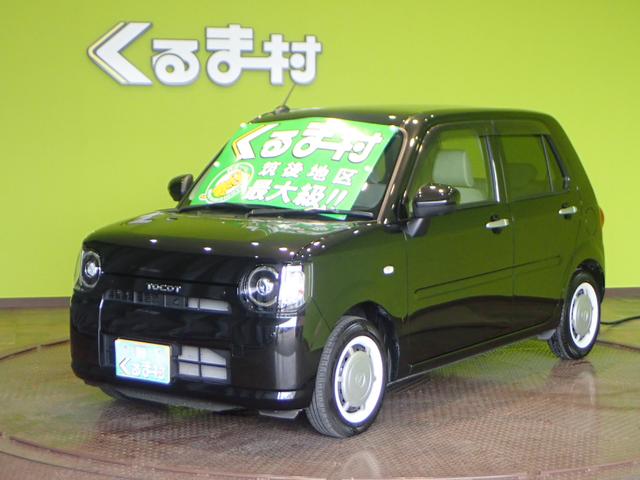 G SAIII アップグレード パノラマモニター用カメラ(3枚目)