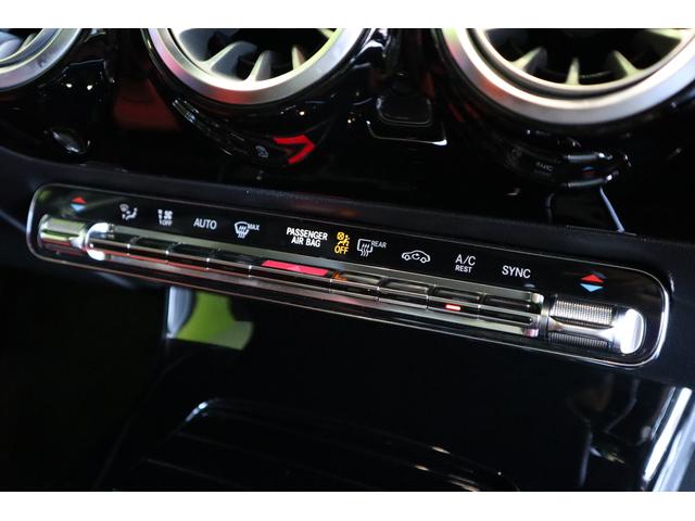 A180スタイルAMGラインナビPGレザーEXCパノラマSR ワンオーナー車・ナビパッケージ&レザーエクスクルーシブPG・パノラマSR・AMG18インチAW・純正ナビ・360度カメラ・ドラレコ・7AT(12枚目)
