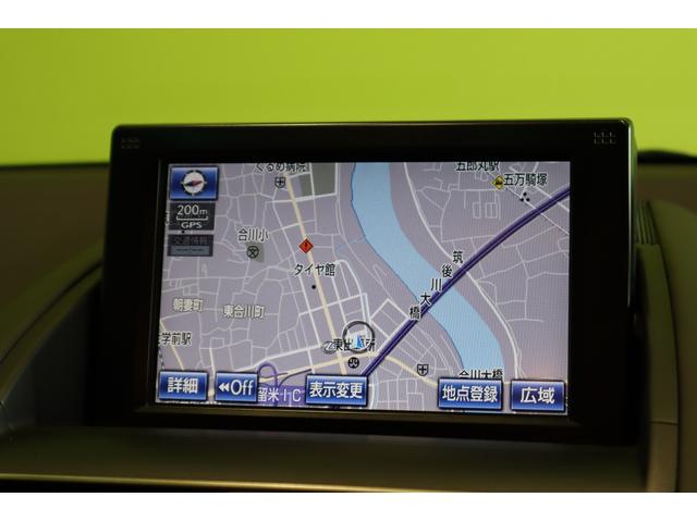 HS250h HDDナビ 後期型 フルセグHDDナビ DVD Bカメラ オートLED スマートキー クルコン ミラーウィンカー 17AW CVT(8枚目)