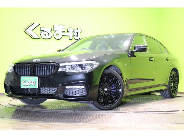 ５シリーズ ｂｍｗ ５３０ｉエディション ミッション インポッシブル 黒革 特別限定車 ｍスポーツベース １オーナー車 フルセグナビ 黒革シートヒーター ハーマンカードン ドラレコ アクィブクルコン ｐトランク 専用１９インチブラックホイール グリル ４気筒ターボ