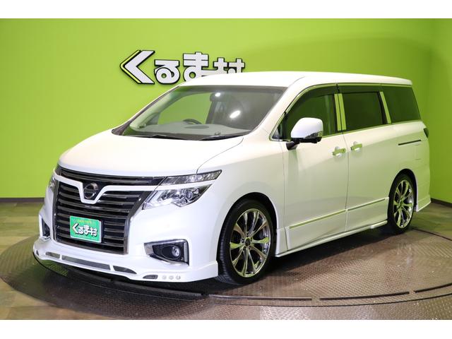 日産 エルグランド 250ハイウェイスター インパルエアロ 後期型 純正フルセグhddナビ アラウンドビュー 10 1型フリップダウンm 両側自動ドア 275 0万円 平成26年 14年 福岡県 中古車 価格 Com 日産 エルグランド 250ハイウェイスター インパルエアロ 後期型 純正フルセグhddナビ アラウンドビュー 10 1型フリップダウンm 両側自動ドア 275 0万円 平成26年 14年 福岡県 中古車 価格 Com