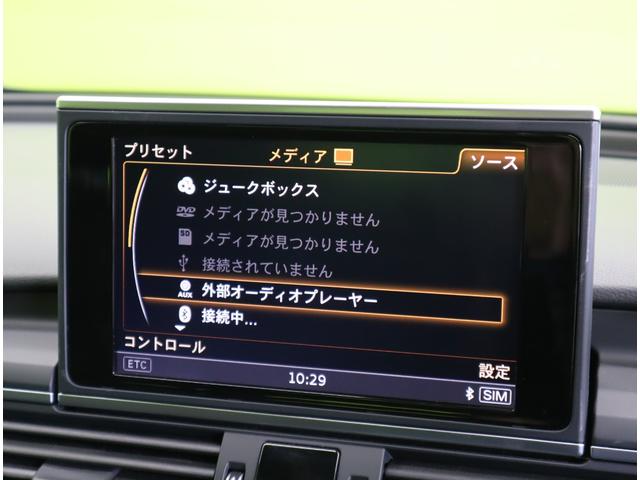 1.8TFSI/RS仕様/後期モデル/ フルセグナビ/Bカメラ/バーチャルコクピット/パワーシート/アダプティブクルコン/パーキングエイド/スマートキー/ETC/RSルックエアロバンパー/Pバックドア/ルーフレール/LED/18AW/7AT(14枚目)