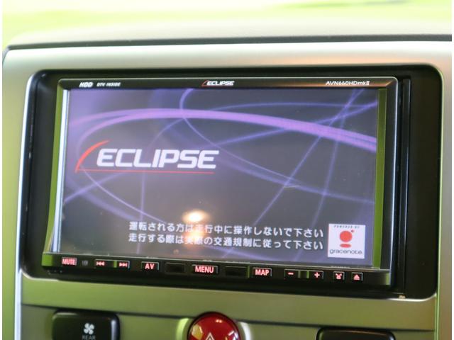 Ｇ　パワーパッケージ／８人乗り／走行６８４００ｋｍ／　フルセグＨＤＤナビ／Ｂカメラ／両側自動スライドドア／クルコン／スマートキー／パドルシフト／ドラレコ／オートＨＩＤ＆フォグ／電格ミラー／１６ＡＷ／ＣＶＴ／８人乗り／走行６８４００ｋｍ(12枚目)