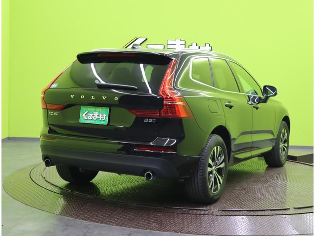 ＸＣ６０ Ｂ５　ＡＷＤ　モーメンタム／ワンオーナー／クライメートＰＧ／　純正ＨＤＤナビ／フルセグＴＶ／３６０度カメラ／レザーシート／シートヒーター／革巻ステア／アダプティブクルコン／レーンキープ／ＥＴＣ／ドラレコ／Ｐバックドア／ＬＥＤ／１８ＡＷ／ワンオーナー車／８ＡＴ（8枚目）