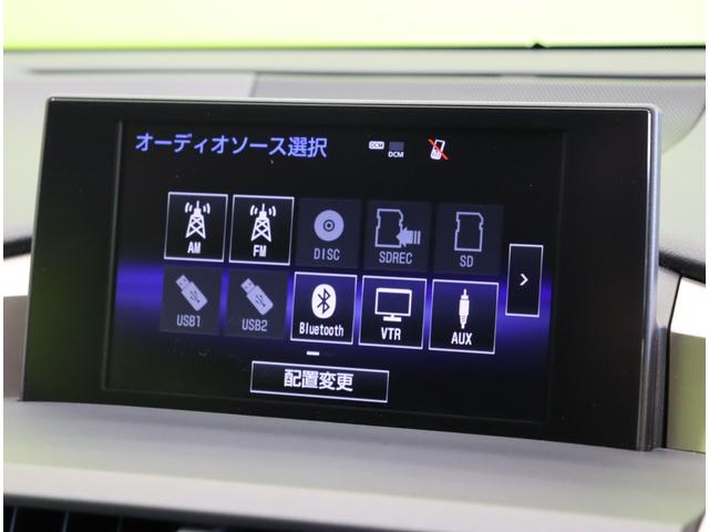 レクサス ＮＸ