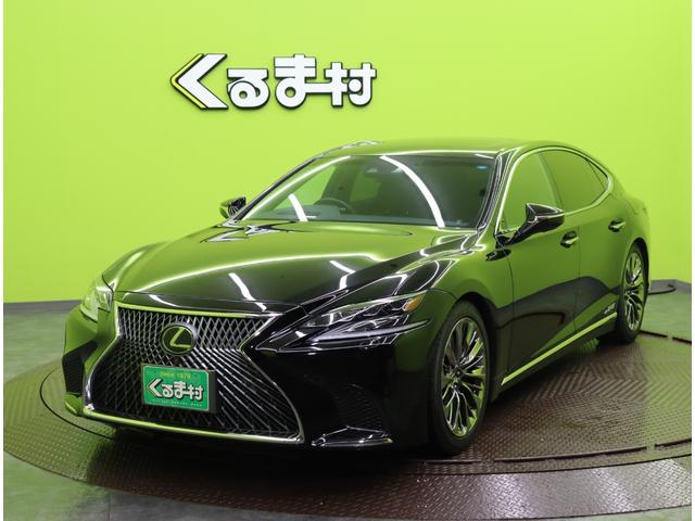 レクサス ＬＳ