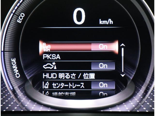 ＬＳ５００ｈＩパッケージ／ＬＳＳ＋／ＳＲ／黒革／１オーナー／　１２．３型メモリーナビ／パノラミックビュー／黒革エアシート／レーダークルーズ／プリクラッシュ／ＰＫＳＢ／スマートキー／Ｐトランク／ラッシュ／ＰＫＳＢ／Ｐトランク／ＬＥＤ／２０ＡＷ／ＣＶＴ／ＨＹＢＲＩＤ(28枚目)