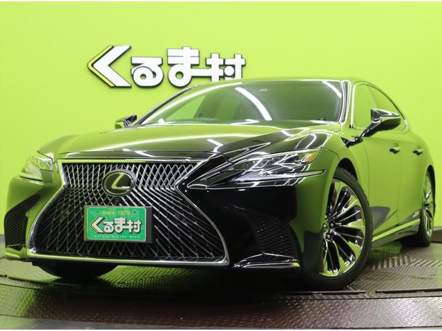 ＬＳ５００ｈＩパッケージ／ＬＳＳ＋／ＳＲ／黒革／１オーナー／　１２．３型メモリーナビ／パノラミックビュー／黒革エアシート／レーダークルーズ／プリクラッシュ／ＰＫＳＢ／スマートキー／Ｐトランク／ラッシュ／ＰＫＳＢ／Ｐトランク／ＬＥＤ／２０ＡＷ／ＣＶＴ／ＨＹＢＲＩＤ(72枚目)