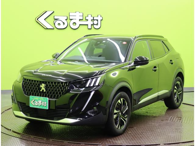 ＧＴ／３気筒ターボ／ワンオーナー車／　ディスプレイオーディオ／フルセグＢＴ／Ｂカメラ／ハーフレザー／シートヒーター／ＥＴＣ／アダプティブクルコン／アクティブセーフティブレーキ／ＢＳＭ／オートハイビーム／ＬＥＤ／１７ＡＷ／８ＡＴ(2枚目)