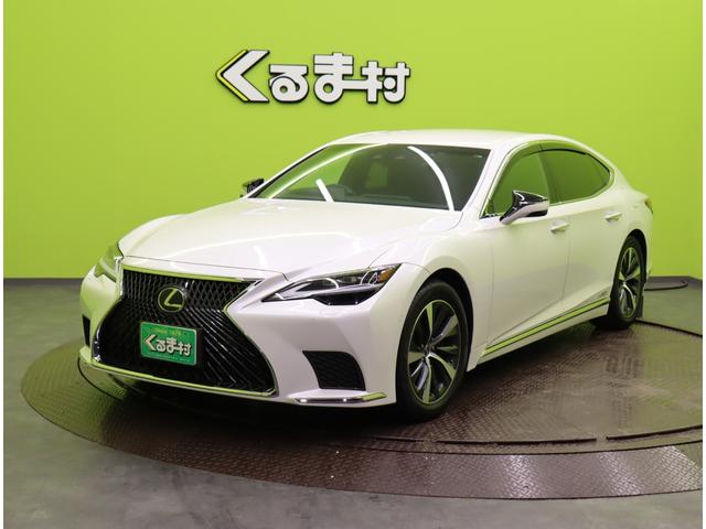 ＬＳ５００ｈＩパッケージ／ＬＳＳ＋／黒革／Ｄインナーミラー／　１２．３型フルセグメモリーナビ／パノラミックビュー／黒革エアシート／カードキー／レーダークルーズ／セーフティシステム＋／ＰＫＳＡ／Ｄインナーミラー／Ｐトランク／ドラレコ／オートＬＥＤ／１９ＡＷ／ＣＶＴ(2枚目)