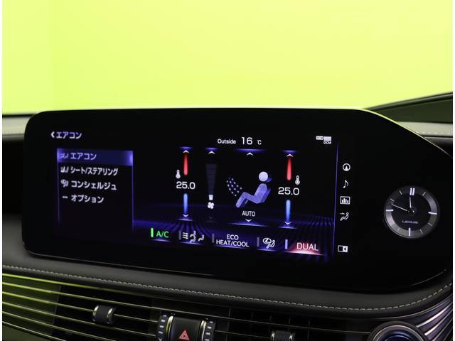 ＬＳ５００ｈＩパッケージ／ＬＳＳ＋／黒革／Ｄインナーミラー／　１２．３型フルセグメモリーナビ／パノラミックビュー／黒革エアシート／カードキー／レーダークルーズ／セーフティシステム＋／ＰＫＳＡ／Ｄインナーミラー／Ｐトランク／ドラレコ／オートＬＥＤ／１９ＡＷ／ＣＶＴ(15枚目)