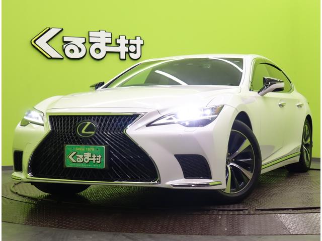 ＬＳ５００ｈＩパッケージ／ＬＳＳ＋／黒革／Ｄインナーミラー／　１２．３型フルセグメモリーナビ／パノラミックビュー／黒革エアシート／カードキー／レーダークルーズ／セーフティシステム＋／ＰＫＳＡ／Ｄインナーミラー／Ｐトランク／ドラレコ／オートＬＥＤ／１９ＡＷ／ＣＶＴ(73枚目)