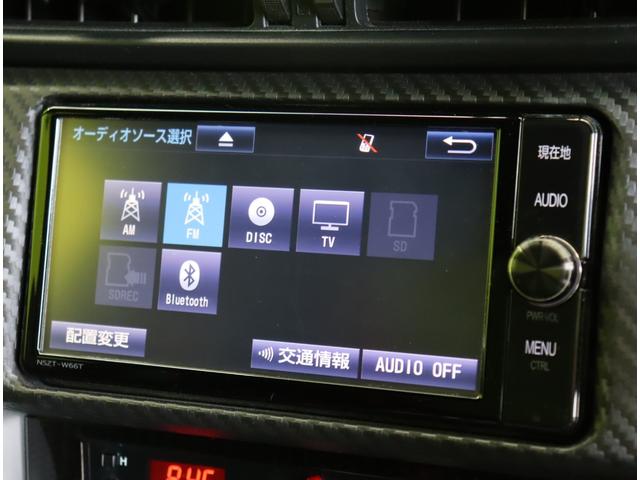 ８６ ＧＴ／６ＭＴ／ＴＲＤエアロ／　フルセグＳＤナビ／Ｂカメラ／クルコン／革巻ステア／Ｐスタート／スマートキー／前後ドラレコ／オートＬＥＤ／社外１８ＡＷ／ＴＲＤエアロ／６ＭＴ（14枚目）