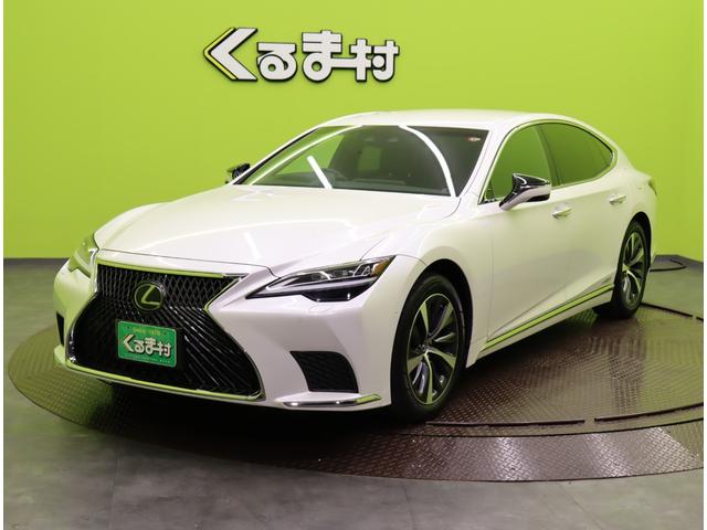 ＬＳ ＬＳ５００ｈ　Ｉパッケージ／黒革／デジタルインナーミラー／　１２．３型メーカーナビ／パノラミックビュー／黒革エアシート／カードキー／ＢＳＭ／レーダークルーズ／プリクラッシュ／Ｐトランク／Ｄインナーミラー／ドラレコ／三眼ＬＥＤ／１９ＡＷ／ＣＶＴ／ＨＹＢＲＩＤ（2枚目）