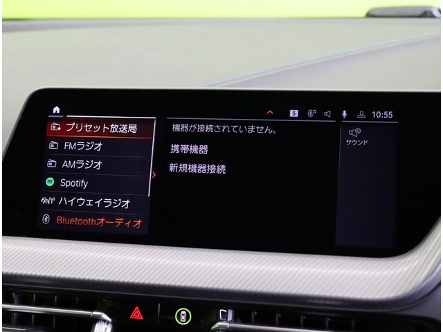 １１８ｄ　Ｍスポーツ　エディションジョイ＋／　ＨＤＤナビ／Ｂカメラ／ハーフレザー／スマートキー／アダプティブクルコン／インテリジェントセーフティ／前後ソナー／前後ドラレコ／Ｐバックドア／ＬＥＤライト／１８ＡＷ／８ＡＴ／直列４気筒ＤＯＨＣターボ(13枚目)