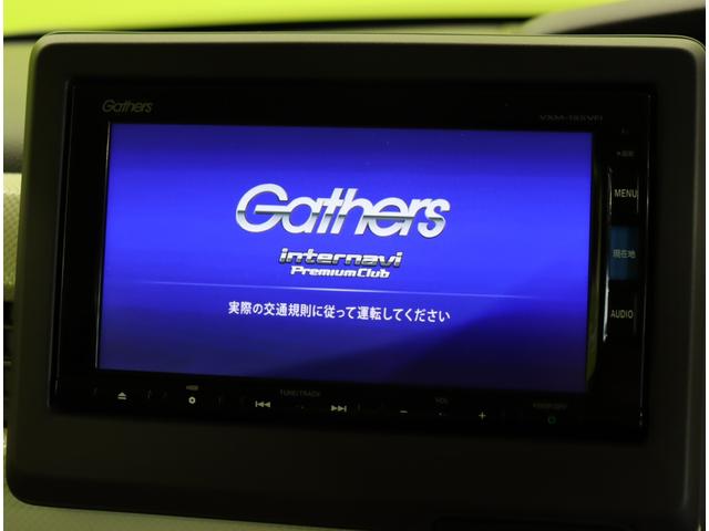 Ｇ・Ｌホンダセンシング　フルセグＳＤナビ／Ｂカメラ／ベンチシート／スマートキー／Ｐスタート／ＥＴＣ／ドラレコ／ＣＭＢＳ／ＬＫＡＳ／アダプティブクルコン／左側自動スライドドア／オートＬＥＤ／ＣＶＴ(12枚目)