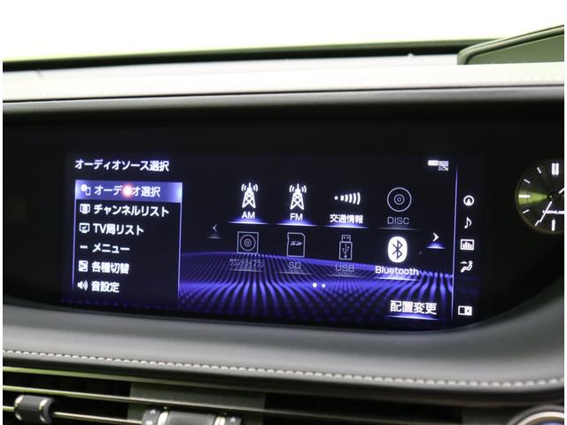 ＬＳ ＬＳ５００ｈＩパッケージ／ＬＳＳ＋／黒革／Ｄインナーミラー　１２．３型メモリーナビ／パノラミックビュー／黒革エアシート＆ヒーター／デジタルインナーミラー／パドルシフト／ＥＴＣ／ドラレコ／ＰＫＳＡ／ＰＫＳＢ／Ｐトランク／三眼ＬＥＤ／１９ＡＷ／ＬＳＳ＋／ＣＶＴ（15枚目）