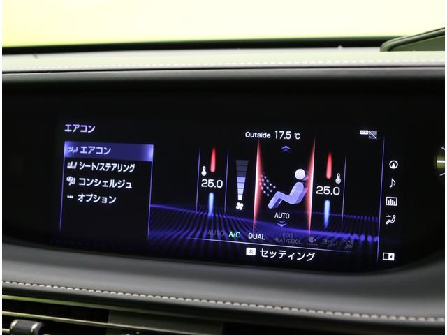 ＬＳ５００ｈＩパッケージ／ＬＳＳ＋／黒革／Ｄインナーミラー　１２．３型メモリーナビ／パノラミックビュー／黒革エアシート＆ヒーター／デジタルインナーミラー／パドルシフト／ＥＴＣ／ドラレコ／ＰＫＳＡ／ＰＫＳＢ／Ｐトランク／三眼ＬＥＤ／１９ＡＷ／ＬＳＳ＋／ＣＶＴ(16枚目)