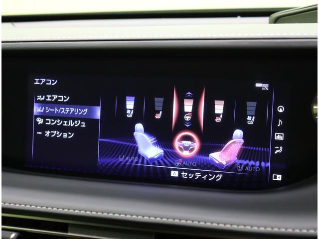 ＬＳ ＬＳ５００ｈＩパッケージ／ＬＳＳ＋／黒革／Ｄインナーミラー　１２．３型メモリーナビ／パノラミックビュー／黒革エアシート＆ヒーター／デジタルインナーミラー／パドルシフト／ＥＴＣ／ドラレコ／ＰＫＳＡ／ＰＫＳＢ／Ｐトランク／三眼ＬＥＤ／１９ＡＷ／ＬＳＳ＋／ＣＶＴ（17枚目）