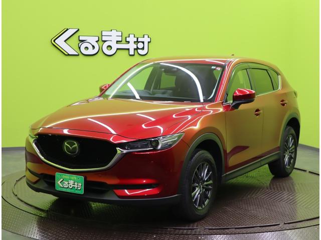 ＣＸ－５ ２０Ｓ　スマートエディション／後期型／１０．２５型ナビ／　１０．２５型フルセグＳＤナビ／３６０度ビューカメラ／レーダークルーズ／レーンキープ／ＳＢＳ・ＳＣＢＳ／ブラインドスポット／ＥＴＣ／スマートキー／パーキングセンサー／オートＬＥＤ／１７ＡＷ／６ＡＴ（2枚目）