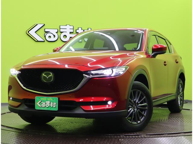 ＣＸ－５ ２０Ｓ　スマートエディション／後期型／１０．２５型ナビ／　１０．２５型フルセグＳＤナビ／３６０度ビューカメラ／レーダークルーズ／レーンキープ／ＳＢＳ・ＳＣＢＳ／ブラインドスポット／ＥＴＣ／スマートキー／パーキングセンサー／オートＬＥＤ／１７ＡＷ／６ＡＴ（70枚目）