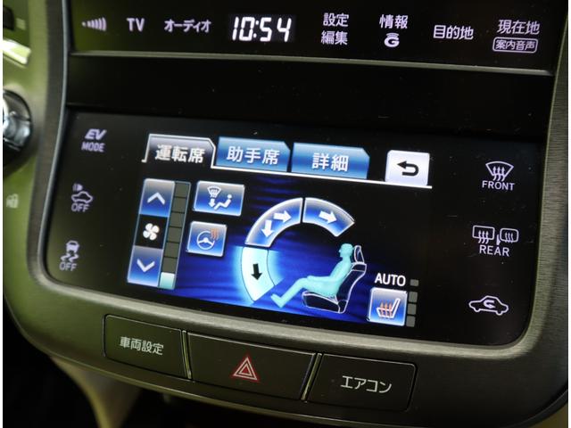 ベースグレード／走行３８９００ｋｍ／　フルセグＨＤＤナビ／Ｂカメラ／Ｐシートヒーター／スマートキー／ウッドコンビＨ／ＢＳＭ／クルーズコントロール／ＥＴＣ／クリアランスソナー／ミラーウインカー／オートＬＥＤ／１７ＡＷ／ＨＹＢＲＩＤ／ＣＶＴ(18枚目)