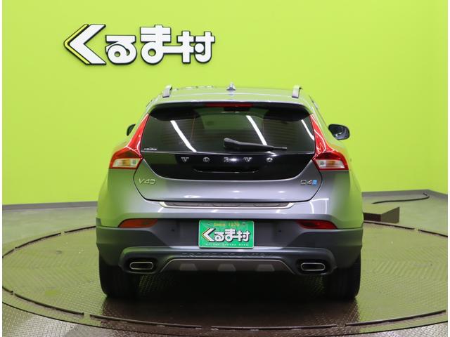 Ｖ４０ クロスカントリーＤ４アクティブＥＤ／１５０台特別限定車／　フルセグＨＤＤナビ／Ｂカメラ／本革Ｐシートヒーター／スマートキー／Ｐスタート／アダプティブクルコン／レーンキーピング／ＢＬＩＳ／ガラスルーフ／ルーフレール／ＬＥＤ／１９ＡＷ／８ＡＴ（7枚目）