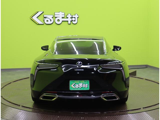 ＬＣ５００ｈ　Ｓパッケージ／ＬＳＳ＋／カーボンルーフ／　１０．３型メーカーナビ／Ｂカメラ／ハーフレザー／ベンチレーター／ＬＳＳ＋／スマートキー／マークレビンソン／三眼ＬＥＤ／カーボンルーフ／２１ＡＷ／ＨＹＢＲＩＤ／ＣＶＴ／走行１９４００ｋｍ(7枚目)