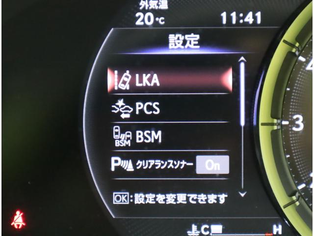 ＬＣ５００ｈ　Ｓパッケージ／ＬＳＳ＋／カーボンルーフ／　１０．３型メーカーナビ／Ｂカメラ／ハーフレザー／ベンチレーター／ＬＳＳ＋／スマートキー／マークレビンソン／三眼ＬＥＤ／カーボンルーフ／２１ＡＷ／ＨＹＢＲＩＤ／ＣＶＴ／走行１９４００ｋｍ(30枚目)