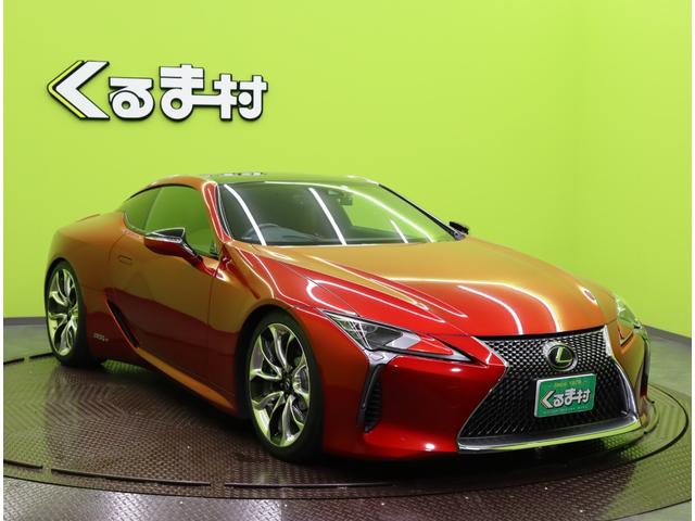 ＬＣ ＬＣ５００ｈ　Ｌパッケージ／ガラスルーフ／赤革／買取車／　メーカーナビ／Ｂカメラ／赤本革／スマートキー／パドルシフト／プリクラッシュ／ＬＫＡ／ＢＳＭ／マークレビンソン／ＥＴＣ／クリアランスソナー／ＳＲ／ダウンサス／２１ＡＷ／三眼ＬＥＤ／ＣＶＴ（4枚目）