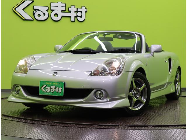 Ｖエディションファイナルバージョン／６ＡＴ／オープンカー／　買取車／フルセグメモリーナビ／ＢＴ／黒革シート／キーレス／革巻きステア／ドラレコ／ＥＴＣ／フォグライト／オープンカー／フルエアロ／１６ＡＷ／６ＡＴ／走行５２５００ｋｍ(66枚目)