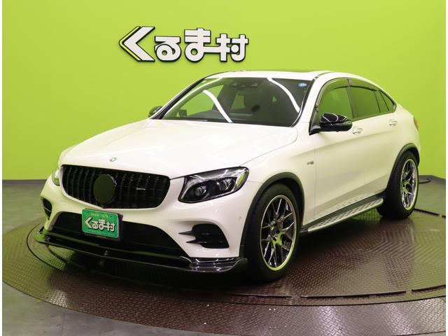 ＧＬＣ４３　４マチッククーペ／買取車／サンルーフ／２０ＡＷ／　フルセグＨＤＤナビ／３６０度カメラ／黒革Ｐシートヒーター／アダプティブクルコン／レーンキープ／ブラインドスポット／ブルメスター／Ｐバックドア／サンルーフ／ＬＥＤ／社外２０ＡＷ／Ｆスポイラー／９ＡＴ(2枚目)