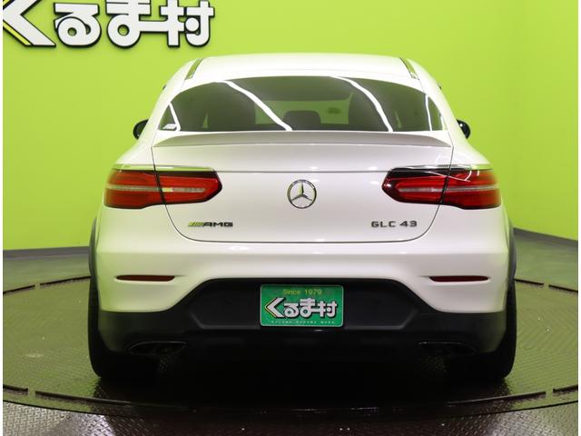 ＧＬＣ４３　４マチッククーペ／買取車／サンルーフ／２０ＡＷ／　フルセグＨＤＤナビ／３６０度カメラ／黒革Ｐシートヒーター／アダプティブクルコン／レーンキープ／ブラインドスポット／ブルメスター／Ｐバックドア／サンルーフ／ＬＥＤ／社外２０ＡＷ／Ｆスポイラー／９ＡＴ(7枚目)