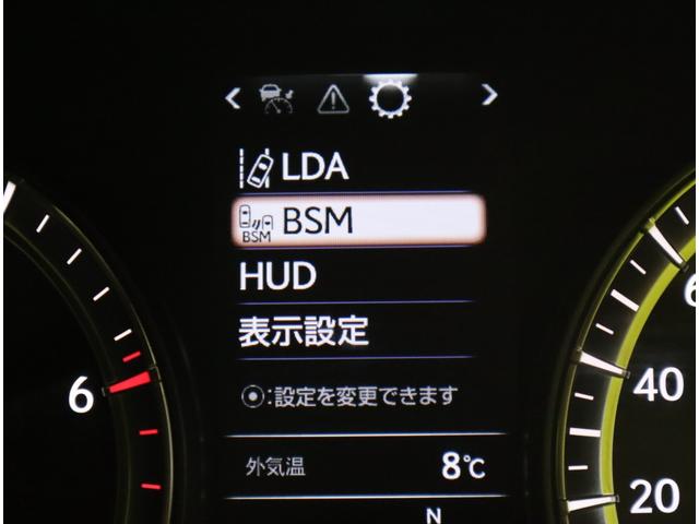ＬＸ ＬＸ５７０／ＳＲ／リアエンターテイメント／白革／　１２．３型フルセグナビ／パノラミックビュー／ツインリアモニター／スマートキー／白革エアシート／クールＢＯＸ／ＬＳＳ＋／Ｐバックドア／クリアランスソナー／ＳＲ／三眼ＬＥＤ／２１ＡＷ／８ＡＴ（30枚目）